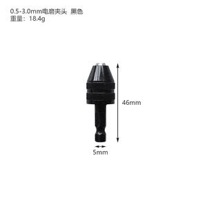 Accesorios para Mini Amoladora, Mandril de Taladro sin Llave y Mandril de Pinza, Mandril Convertidor de Tres Mordazas - Product Image 3