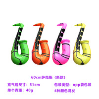 Conception personnalisée accessoires photo réutilisable rock star jouet gonflable guitare microphone jouets disco party gonflable piscine jouets