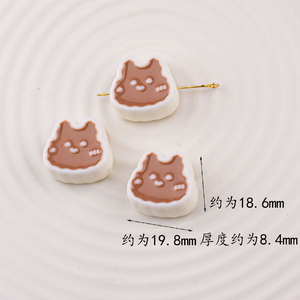 เครื่องประดับเรซินพลอยลูไซต์แบนเรียบจี้แฟชั่นสำหรับทำปากกาพวงกุญแจอุปกรณ์เสริมผมจำนวนมาก - Product Image 2