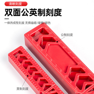 L-Shaped Plastic <b>Right</b> <b>Angle</b> <b>Clamp</b> For Woodworking And Assembly Fixed Corner <b>Clamp</b> With Abs Material - Product Image 5