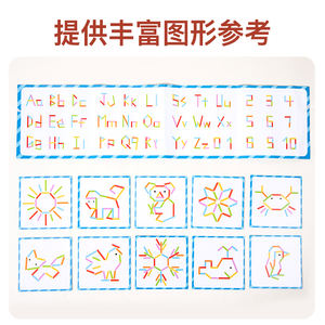 Puzzle in Legno Colorato a Forma di Gelato, Giocattolo Educativo Montessori STEM per Bambini 3-6 Anni, Borsa Inclusa, Gioco Spaziale - Product Image 4