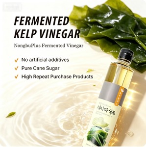 Korean Kelp Vinegar 100% Natural Fermented Seaweed Vinegar 300ml Premium Gourmet <b>Condiment</b> for Cooking Dressings and <b>Seasoning</b> - Product Image 4