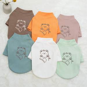 Ropa para perros Multi colores Precio bajo Camisas para perros Mascotas Camisa Lisa para perros para gatos Ropa para mascotas Ropa para cachorros Camisetas Terciopelo CLÁSICO - Product Image 2