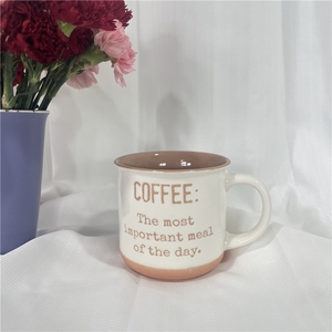 Taza de Leche de Cerámica Esmaltada con Logotipo Personalizado Impreso en Serigrafía, Diseño Nuevo 2026, Capacidad de 14-16 oz, Estilo Clásico para Fiestas - Product Image 5