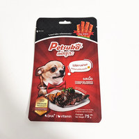 Sacs d'emballage alimentaire en plastique personnalisés pour riz, aliments pour animaux (chats, chiens), 1kg, 2kg, 5kg, sacs de riz blancs en PP de 25kg, 50kg, fabriqués en Chine