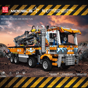 Mould <span class=keywords><strong>king</strong></span> 19014S Kits de <span class=keywords><strong>dépanneuse</strong></span> à usage intensif Pompe à béton pneumatique Briques <span class=keywords><strong>Jouet</strong></span> d'ingénierie pour enfants Ensembles de blocs de construction - Product Image 2