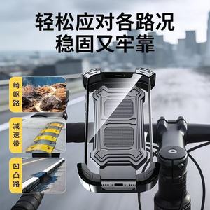 Pink Phone Holder For Motorcycle Riding With One Touch Release ABS Material Shock Absorbing Design - Product Image 4