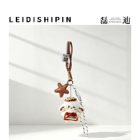 Porte-clés Ours en Peluche Brodé Doux avec Pendentif Écharpe Rouge, Accessoire de Sac Animalier Tendance, Longue Sangle pour Clés de Voiture Femme