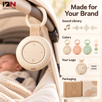 Appareil d'aide au sommeil portable IBN en ABS blanc pour bébés et enfants avec 10 sons apaisants