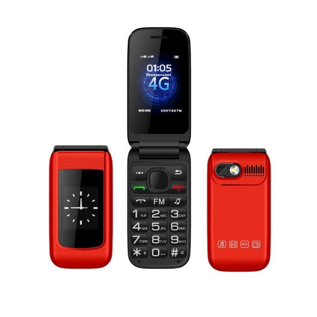 OEM Dropshipping B326 Dual Screen Flip Elder Phone, 2.4 inch Mini Handy Cellphone 24 Keys 2G Network Dual SIM Mobile Phone