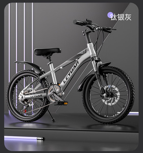 Vélo de montagne <span class=keywords><strong>18</strong></span> <span class=keywords><strong>pouces</strong></span> pour hommes et femmes, vélo de course léger pour adultes avec amortisseur et frein pour une utilisation hors route - Product Image 2