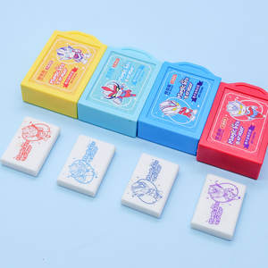 Anime Cartoon benutzer definierte Magic Box Bleistift Radiergummi kreative niedliche farbige Schüler Schule liefert Fabrik Großhandel Briefpapier Geschenk - Product Image 5