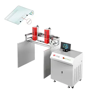 SUNIC-máquina de marcado láser automática, máquina de marcado láser de línea fácil de rasgar, doble cabezal, CO2, usada en PVC/PE/PET