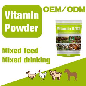 Suministro de fábrica Polvo de vitamina K/K3 de grado alimenticio para ganado y aves de corral Fórmula de crecimiento Fabricantes de polvo Suplemento alimenticio - Product Image 3