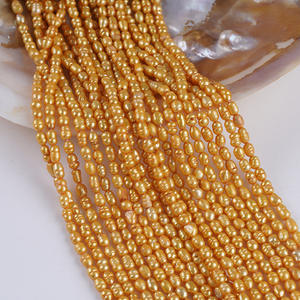 ลูกปัดมุกน้ำจืดธรรมชาติขายส่ง ขนาด 3-4/4-5 มม. ร้อยเชือก สีขาว สำหรับทำสร้อยคอเครื่องประดับแฮนด์เมด - Product Image 5