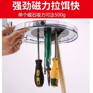 Plateau d'alimentation magnétique à couverture complète, gris translucide, en plastique durable, porte-appâts de pêche pour la compétition - Product Image 4