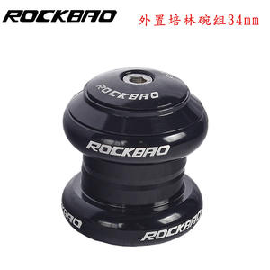Juego de Dirección para Bicicleta Rockbao de 34 mm, Aleación de Aluminio, Rodamientos Externos, para Bicicleta de Carretera y Montaña - Product Image 3