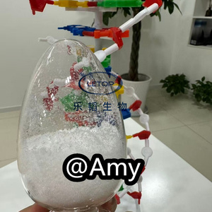 Nhanh chóng đến gamma-aminobutyric axit 4-aminobutyric axit CAS 56-12-2 bột màu trắng Gaba - Product Image 5