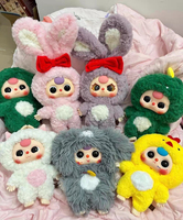 Série de boîtes mystères en peluche Baby Three 400% - Poupée mignonne faite à la main pour les 14 ans et plus - Unisexe - Emballage d'origine