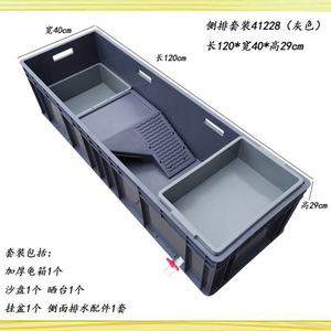 Réservoir pour tortues extra large, drainage épaissi, utilisation domestique, plateforme de séchage au soleil, réservoirs combinés eau et terre, boîte pour tortues de compagnie - Product Image 3