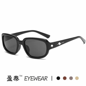 Y2K <b>Square</b> <b>Sunglasses</b> Women PC Frame UV400 Protection Fashion Street Style - Product Image 1