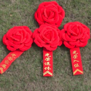 Boutonnière de rose artificielle Glorious Flower, 16-21 cm, rouge, pour cérémonie, fête, accessoires de mariage - Product Image 3