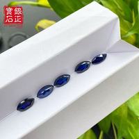 Safir Biru Royal Buatan Laboratorium Marquise 1.5*3-6*12mm, Korundum Sintetis Lepas dengan Sertifikat AGL untuk Pembuatan Perhiasan