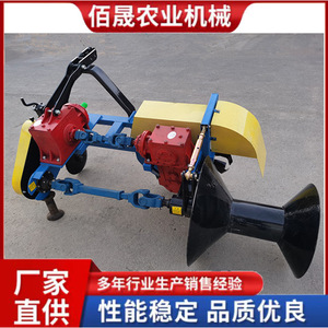 Rice Field Ridge Builder Single Side Gearbox Agricultural Land Formation Machine - Product Image 2
