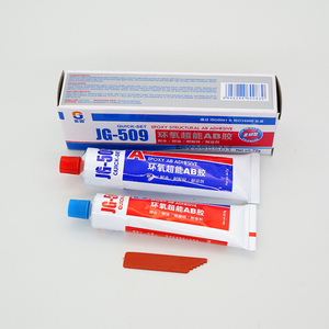 กาวใสอีพ็อกซี่ A + <span class=keywords><strong>B</strong></span> ที่แข็งแกร่งมากเรซินแก้ไขได้ทันทีสำหรับโลหะไม้แก้วเซรามิกพลาสติกแข็ง-สำหรับบรรจุ - Product Image 6