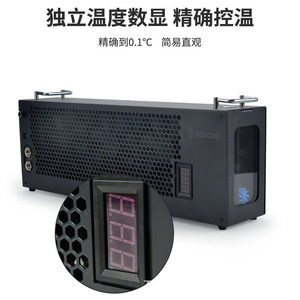 Radiador de bomba de refrigeración por agua Yingbo QC01 360 con disipador de calor externo para CPU/GPU ITX, aluminio, 12 tubos de calor, nano cerámico - Product Image 2