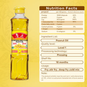 Luhua Busca Distribuidores Globales, <span class=keywords><strong>Aceite</strong></span> de Cacahuete de Primera Clase, Versátil, Prensado Fisicamente, Certificado ISO, para Mercados Diversos - Product Image 2
