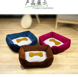 Cama Cuadrada para Perro, Cálida para Invierno, Impermeable, con Funda Extraíble, Soporte Ortopédico para un Sueño Profundo, para Razas Grandes - Product Image 6