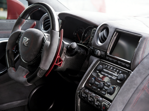 Juego de 4 Piezas de Molduras Interiores de Fibra de Carbono Seca para Nissan GT-R R35 2008-2016 |   Disponible en versión LHD/RHD - Product Image 3