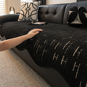 <b>Sofa</b> Cushion 90x160 Cm Non Slip Geometric Lines Black White Spring 2026 <b>Sofa</b> <b>Cover</b> - Product Image 1