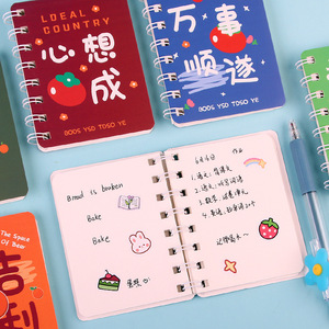 Cuaderno Autonomy A7 con Espiral, Cubierta de PP, Impresión Digital, Tamaño de Bolsillo para Estudiantes, Cuadernos de Regalo Inspiradores - Product Image 4