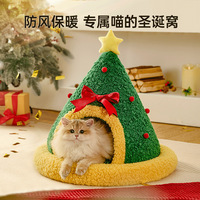 Lit pour chat de Noël en peluche chaud et épais, semi-fermé, mignon, respirant, en forme de sapin de Noël, produits pour animaux de compagnie d'intérieur, lit pour chien