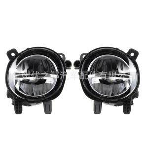 Luces antiniebla LED Nine Wings 63177315559 para BMW F20 F21 F22 F30 F31 F35 Luces diurnas delanteras - Product Image 1