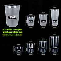 Gobelets en PP transparents biodégradables et écologiques, jetables, avec couvercles, 12oz, 16oz, 18oz, personnalisables avec logo, prix usine de gros