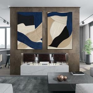 Peinture à l'huile artisanale islamique abstraite sur toile, art mural pour salon, chambre, bureau, 100% peinte à la main, décoration intérieure - Product Image 2