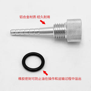 Nueva varilla magnética de aleación de aluminio de alta calidad FUJI para motor inversor Challenger 3500W - Product Image 2