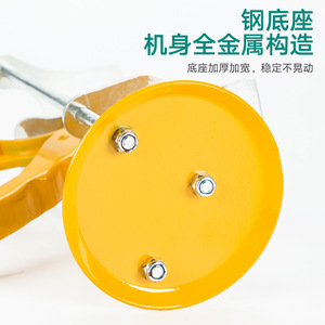 Tile <b>Leveling</b> Device Adjustable Height Carbon Steel Wall Tile Positioning Tool For Tile Setting - Product Image 4