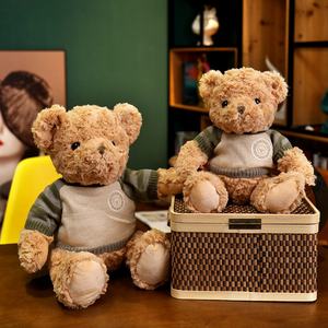 <span class=keywords><strong>Nouvel</strong></span> arrivage de <span class=keywords><strong>pull</strong></span> en peluche ours en peluche Animal en peluche maison Animal fête d'anniversaire cadeau doux ours en peluche avec <span class=keywords><strong>pull</strong></span> jouet - Product Image 5