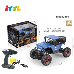 OEM Çocuklar İçin Tırmanabilen RC Araç Oyuncak Yüksek Hızlı Uzaktan Kumandalı Yarış Dublör Arabası Darbeye Dayanıklı Oyuncaklar - Product Image 5