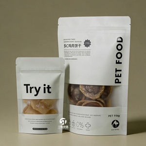 ถุงกระดาษคราฟท์สีน้ำตาลแบบมีหน้าต่าง พร้อมซิปและริบบิ้น สำหรับบรรจุภัณฑ์อาหารสัตว์เลี้ยง กันความชื้น กันน้ำ ตั้งได้ ใช้ซ้ำได้ พิมพ์โลโก้ได้ตามต้องการ หรูหรา - Product Image 1