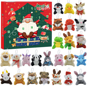 Noël compte à rebours calendrier de l'avent boîte licornes cadeaux bijoux maquillage jouets ensembles calendrier de noël boîte aveugle cadeaux de vacances - Product Image 4