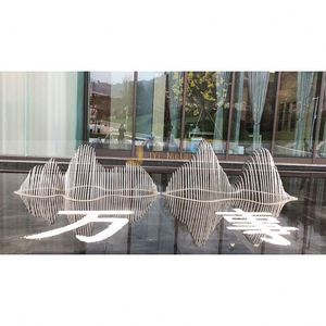 ANW4544 Arte Decorativo de Pared en Acero Inoxidable, Escultura Elegante para Decoración Interior y Exterior - Product Image 6