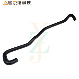 ท่อระบายความร้อนหม้อน้ำ LR039250 สำหรับแลนด์โรเวอร์ เรนจ์โรเวอร์ อะไหล่ยางทดแทน - Product Image 2