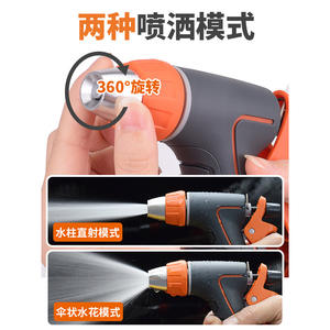 Nouveau pistolet de lavage de voiture A6 haute pression avec buse de pulvérisation moussante et réservoir de mousse intégré pour le nettoyage à l'eau froide - Product Image 5