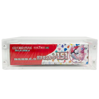 Boîte en Acrylique pour Boosters Japonais – Compatible avec 1 Booster JAP Standard ou 2 Boosters JAP Haut de Gamme – Étui de Luxe pour Boîte de Boosters Pokémon JAPONAISE