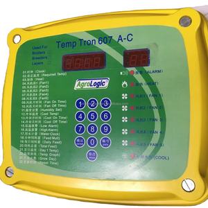 Contrôleur d'environnement agrologic 607AC Contrôleur de température d'élevage de volaille et capteur de niveau de matériau - Product Image 2